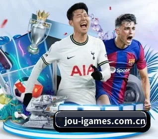 jou-igames.com.cn的故事 - 体育资讯内容服务 - AYX