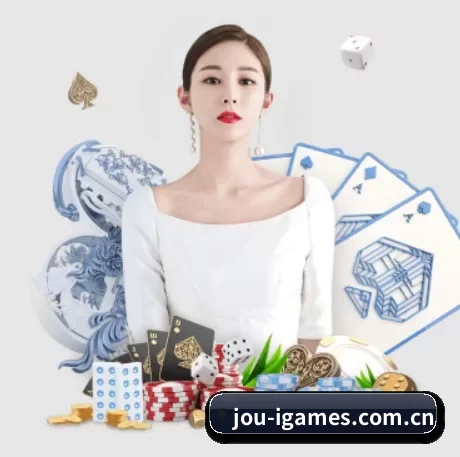 jou-igames.com.cn APP 界面（AYX）